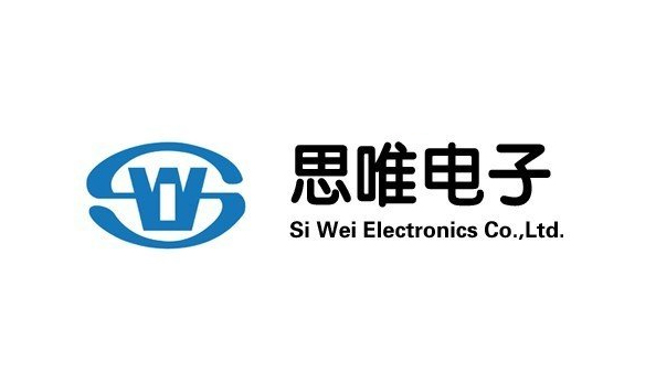 合作客戶（四）